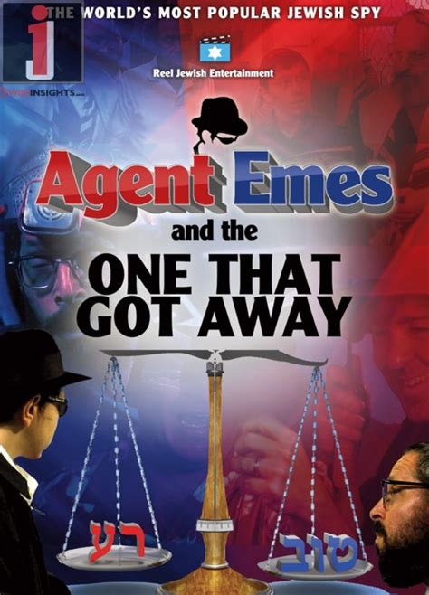 Agent Emes Episode 12 The One That Got Away In Stores Now Jewish