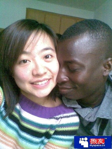 Interracial Couples Asian And Black Ehotpics