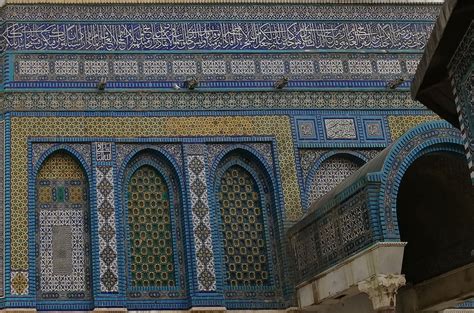 Surat Yasin On The Dome 10 Free Islamic Calligraphy