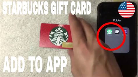 How To Add Starbucks Gift Card Into Starbucks App YouTube