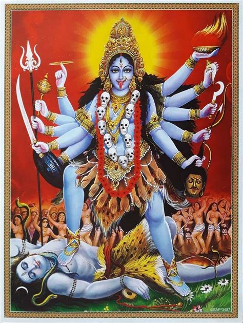 85x11 Inch Poster Kali Maa Kaali Mata • 220 Kali Mantra Kali