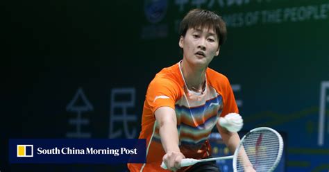 tokyo olympic champ chen yufei heads to sudirman cup after china national games win south
