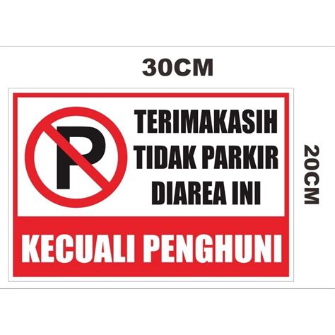 Jual Wallpaper Sticker Himbauan Dilarang Parkir Dilarang Merokok Dilarang Buang Sampah Shopee