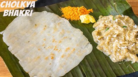 Cholkya Bhakri Tandla Pita Bhakri Konkani Style Rice Flour Roti