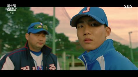 Racket Boys Episode 1 Dramabeans Korean Drama Recaps