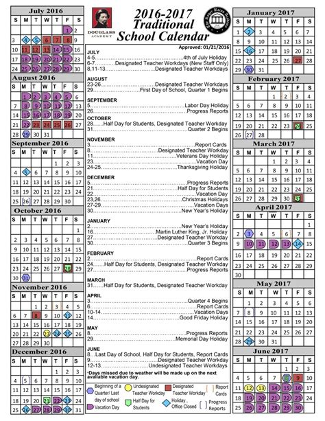 Hanover County Public Schools Calendar 2025-2026
