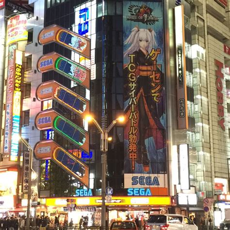 With so much to see and do, akihabara is one of tokyo's most lively entertainment and retail districts that deserves a visit. Adventure Tour of Akihabara: 18 Best Spots to Fully ...