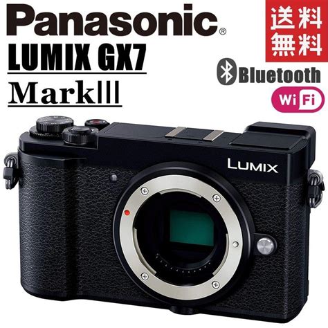 パナソニック Panasonic LUMIX GX7 MarkIII DC GX7MK3 ボディ ルミックス ブラック ミラーレス 一眼レフ 中古 panasonic lumix dc