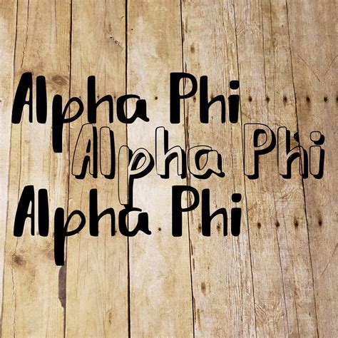 Alpha Phi Alpha Logo Svg