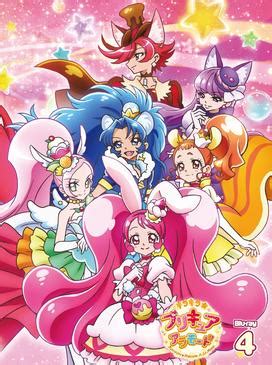 Watch kirakira☆precure a la mode full episodes online english sub. Kirakira PreCure a la Mode - Wikipedia