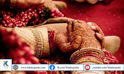 بھارت میں ایک شخص نے بیوی کے دھوکے کے بعد انتقاما بیوی کے نئے شوہر کی پہلی بیوی سے شادی کر لی
