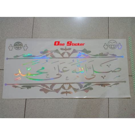 Jual Ready Cutting Sticker Stiker Sholawat Sholalloh Ala Muhammad