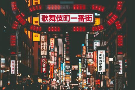 Kabukicho Shinjuku A Guide To Visit Tokyo Red Light District