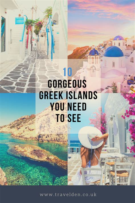 10 Gorgeous Greek Islands You Havent Heard Of Yet Travel Den Greek