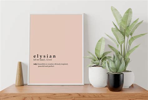 Elysian Quote Definition Digital Poster 8x10in Etsy