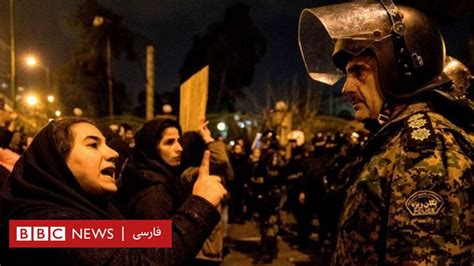 زنان حاشیه‌نشین در اعتراضات ایران Bbc News فارسی