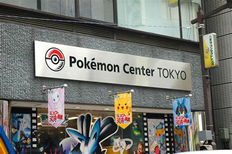 Pokémon center stores sell many kinds of pokémon merchandise. JcultureY: Pokemon Centers in Japan