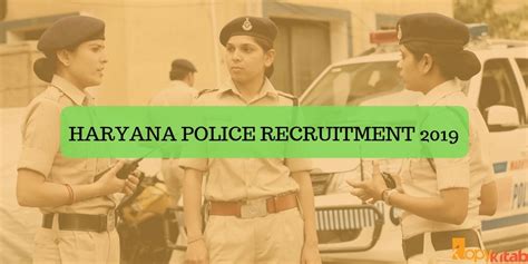 Hssc recently announced police constable. Haryana Police Recruitment 2019 | Check Notification Details