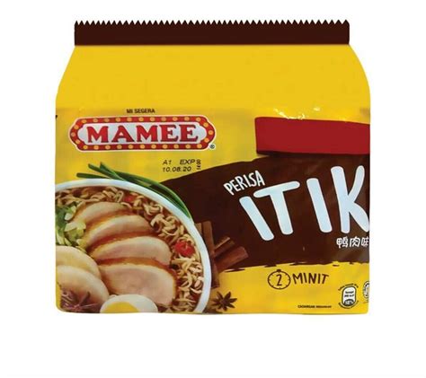 Fsc Mamee Premium Instant Noodles 75gm5s