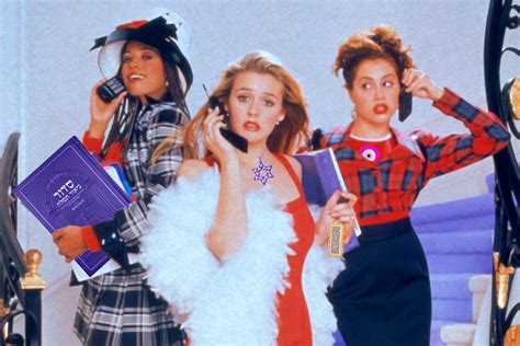 17 Jewish Facts About Clueless You Need To Know Kveller