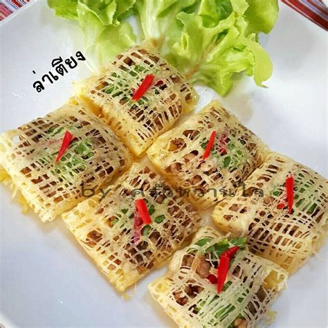 ล่าเตียง (หรุ่ม) เมนูชื่อดัง มีวิธีทำทีละขั้นตอน เข้าใจง่าย ไม่ยุ่งยาก เหมาะสำหรับผู้ที่นิยมทำอาหารไทยทั้งมือใหม่และผู้ที่ทำ. ล่าเตียง ของว่างโบราณ หาทานยาก ร้าน ครัวหวานใจ - Wongnai