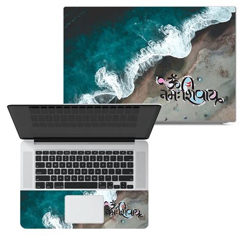 Finearts Full Panel Laptop Skins Upto 156 Inch No Residue Bubble