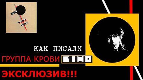 Похудеть группа крови 3