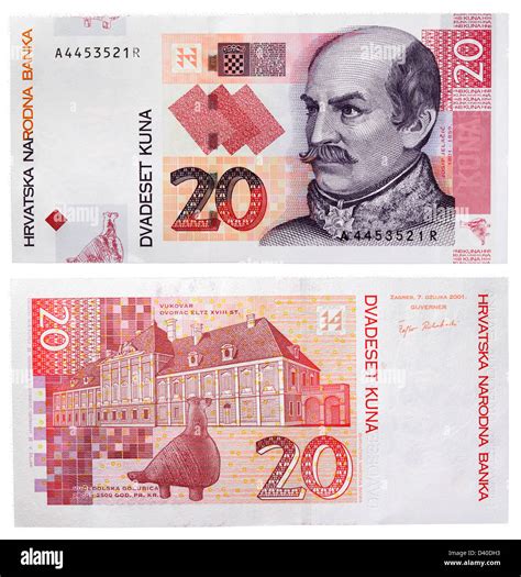 20 Kuna Banknote Josip Jelacic And Castle Of Count Eltz In Vukovar