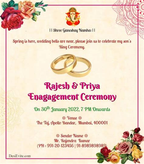 Aggregate 90 Engagement Ring Ceremony Invitation Card Best Vn