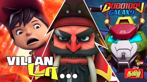 Better read helpful hints, advices and test strategies added by players. Boboiboy Galaxy | Explained in Tamil | Full Season | Power ...