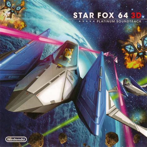Star Fox 64 3d Platinum Soundtrack Nintendo Fandom Powered By Wikia