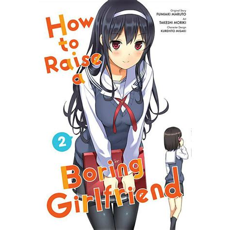 How To Raise A Boring Girlfriend How To Raise A Boring Girlfriend Vol 2 Series 2