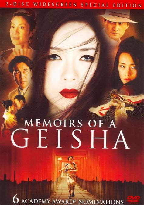 Best Buy Memoirs Of A Geisha Ws 2 Discs Dvd 2005