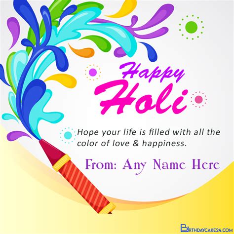 Wish My Best Friends Happy Holi Festival With Holi Card With Name Edit Write Your Name On Holi