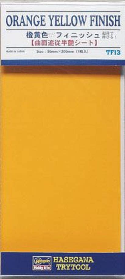 Hasegawa 71813 Tf13 Orange Yellow Finish Foil 90x200mm