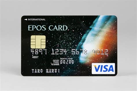Final card landing page designed by eric hoffman for reform collective. Creative Unique Debit Card Cash App Card Designs - DEBATEWO