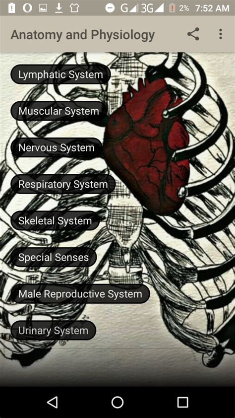 Anatomy And Physiology Apk لنظام Android تنزيل