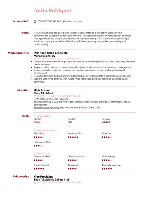 Resume Examples By Real People Part Time Job Resume Example For A Teen