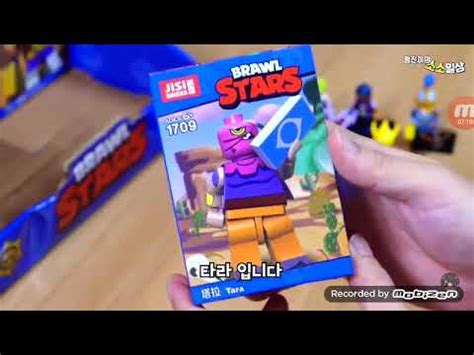 This video is only intended to introduce lego brawl stars compilations top beautiful!.lego brawl stars leon, lego brawl stars surge, lego brawl stars nani. Lego Brawl stars karakterek nem is rossz - YouTube