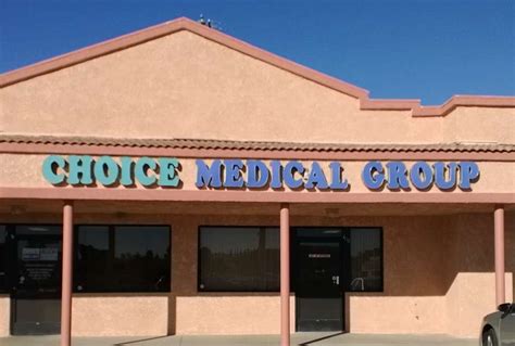 Medicare Choice Medical Group