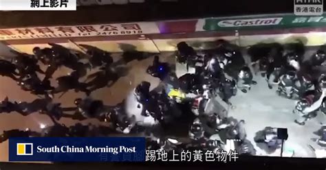 hong kong protests police deny beating man during rally and say video of incident only shows