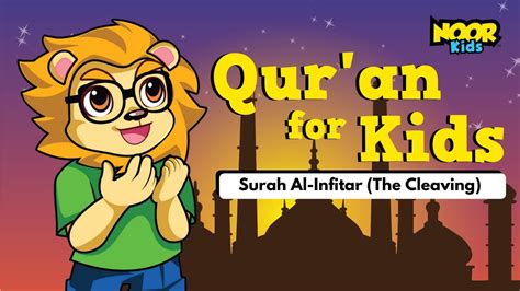 Surah Al Infitar With English Translation Quran For Kids Noor