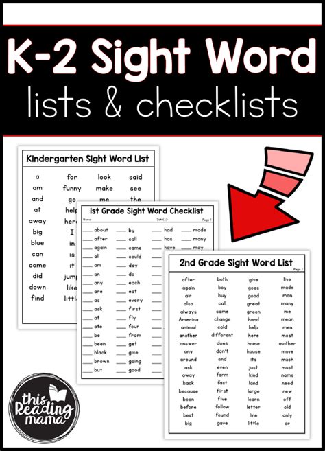 6th Grade Sight Words Printable Dolch Sight And Fry High Frequency