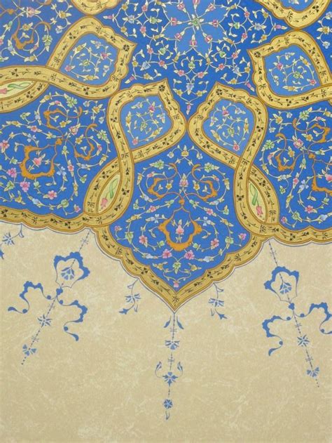 Islami Sanat Desenler Tezhip