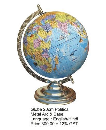 Blue Mild Steel Political Globe For Education Size 20cm Diameter