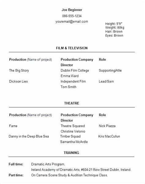 Child Actor Resume Template