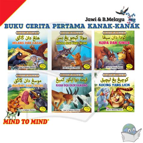 Buku Cerita Pertama Kanak Kanak Jawimelayu Mind To Mind Shopee