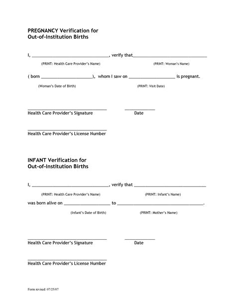 Pregnancy Confirmation Letter From Doctor Database Letter Templates