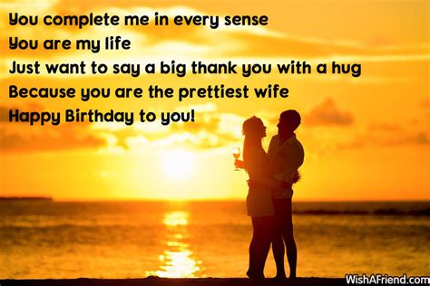 Romantic birthday wishes for husband with love | find the perfect birthday card and sweet birthday message for hubby on his special day. Birthday Quotes For Wife