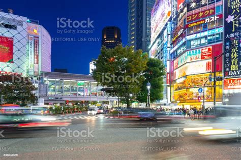 Shibuya Scramble Crossing In Tokyo At Night Japan Stock Photo